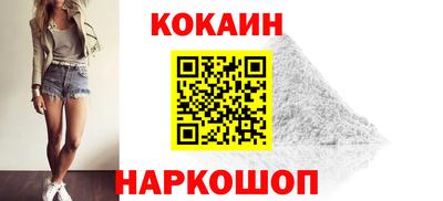 прущие крисы Бугуруслан