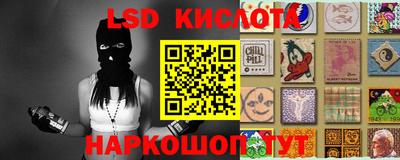 прущие крисы Бугуруслан