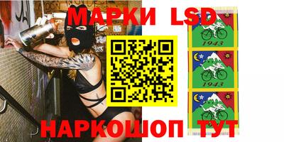 мефедрон мука Бузулук
