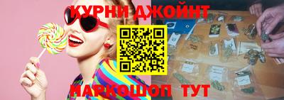 прущие крисы Бугуруслан