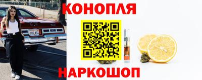 2c-b Будённовск