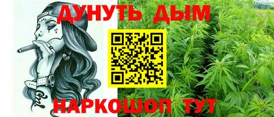 мефедрон мука Бузулук