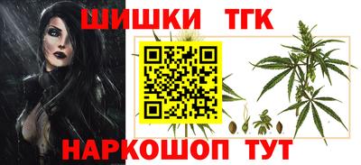 2c-b Будённовск
