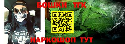прущие крисы Бугуруслан