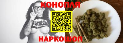 2c-b Будённовск