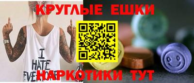 прущие крисы Бугуруслан