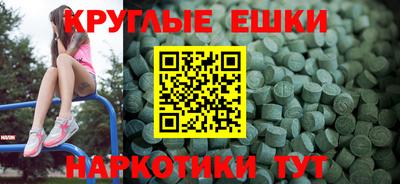 прущие крисы Бугуруслан