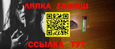 прущие крисы Бугуруслан