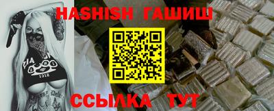 мефедрон мука Бузулук