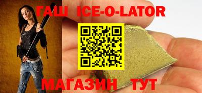 мефедрон мука Бузулук