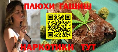 мефедрон мука Бузулук