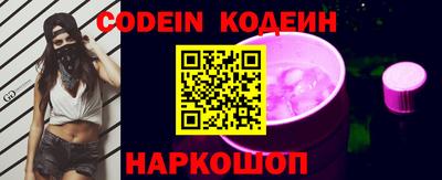 прущие крисы Бугуруслан