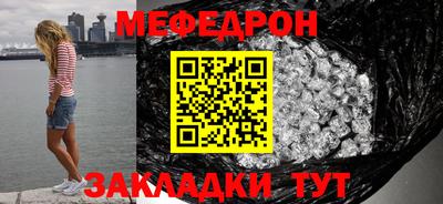 2c-b Будённовск