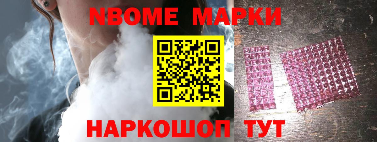 Вологда  Лсд 25 экстази  ЛСД экстази кислота  Вход с VPN  ЛСД экстази ecstasy 